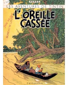 L'Oreille cassée